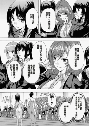 第138页图