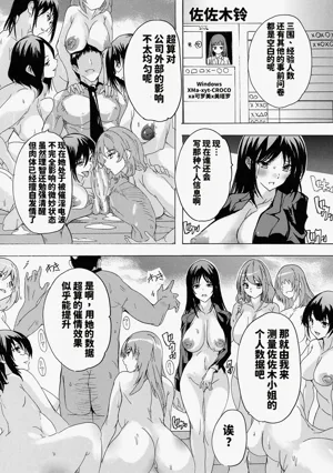 第151页图