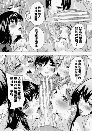 第161页图
