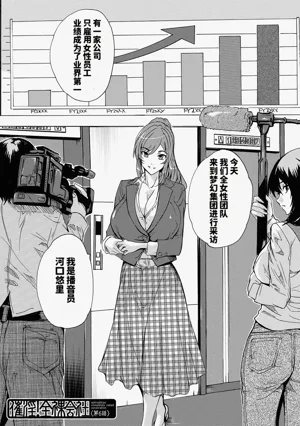 第167页图