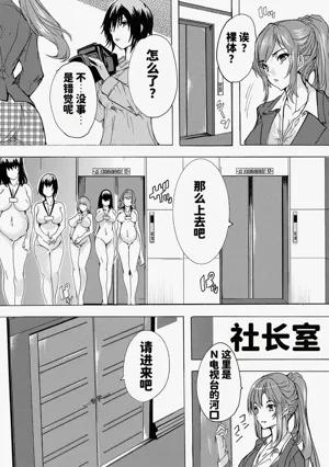 第169页图