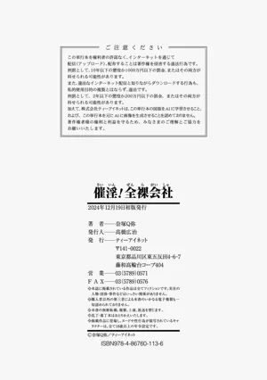 第202页图