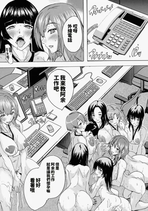 第21页图