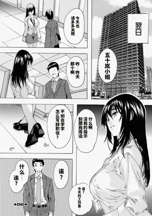 第36页图