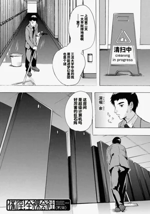第37页图
