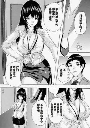 第38页图