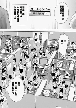 第39页图