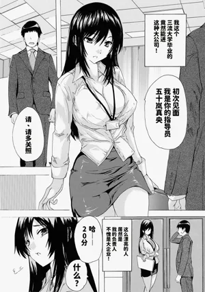 第4页图