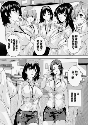 第40页图
