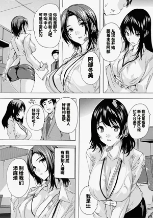 第41页图