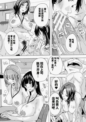 第47页图