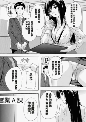 第5页图