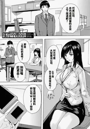 第71页图