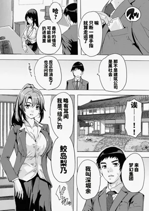 第72页图