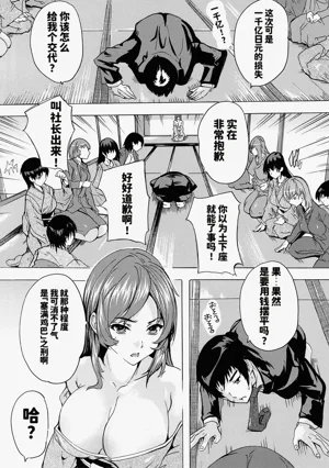 第75页图