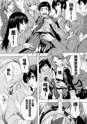 第76页图