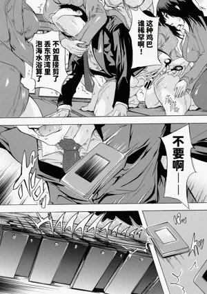 第77页图