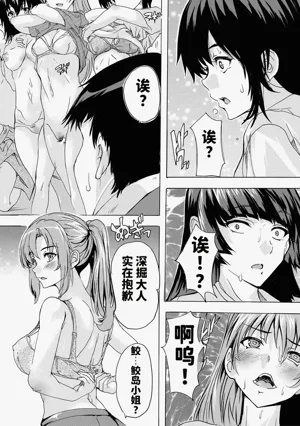 第78页图