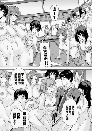 第79页图