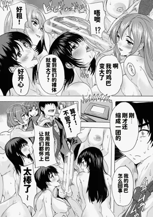 第80页图