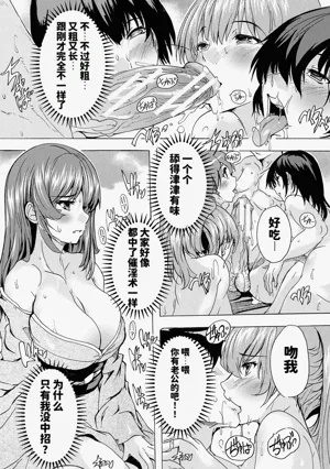 第82页图