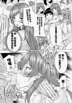 第87页图