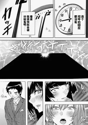 第9页图