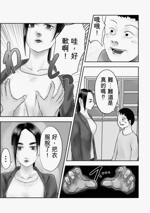第10页图