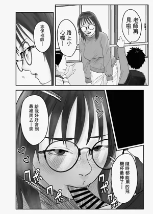 第100页图