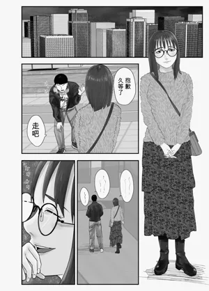 第106页图