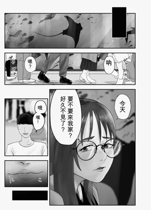 第109页图