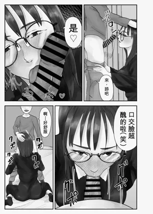 第113页图