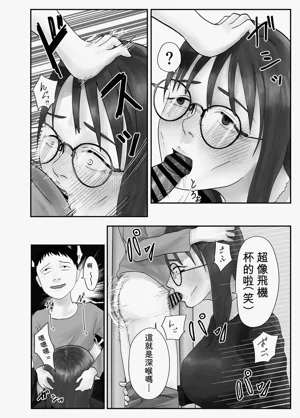 第114页图