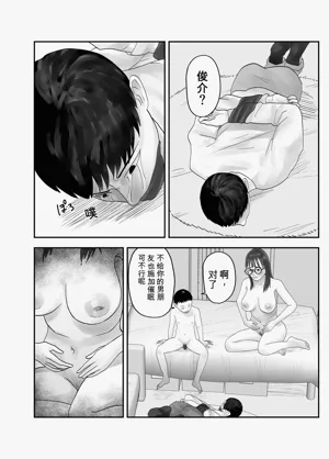 第124页图