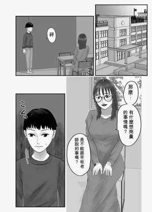 第126页图