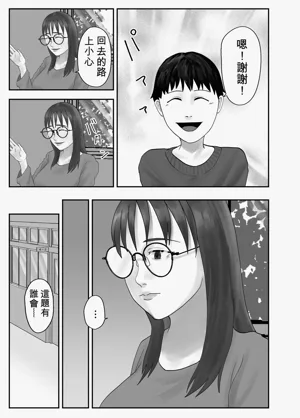 第129页图