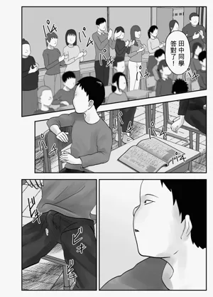第130页图