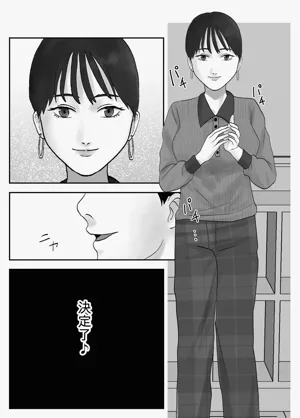 第131页图