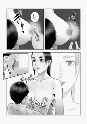 第16页图