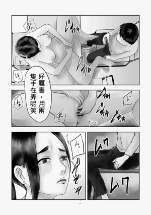 第21页图