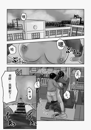 第35页图
