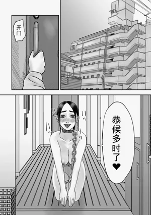 第37页图