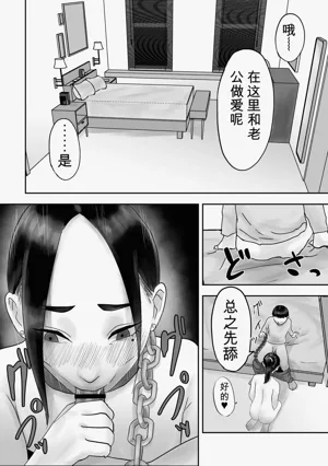 第39页图