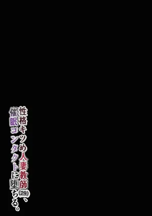 第54页图