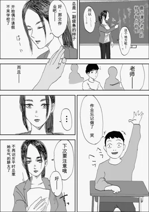 第55页图