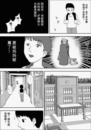第56页图