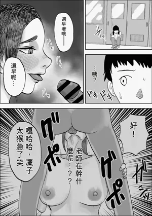 第58页图