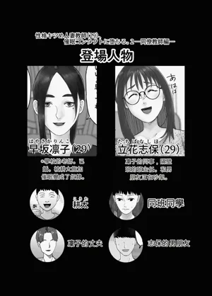 第60页图