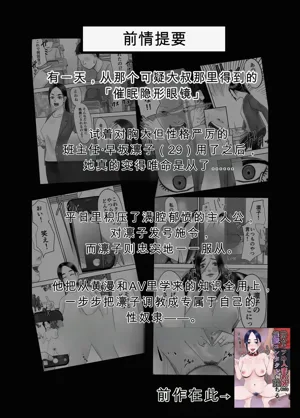 第61页图