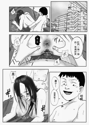 第62页图